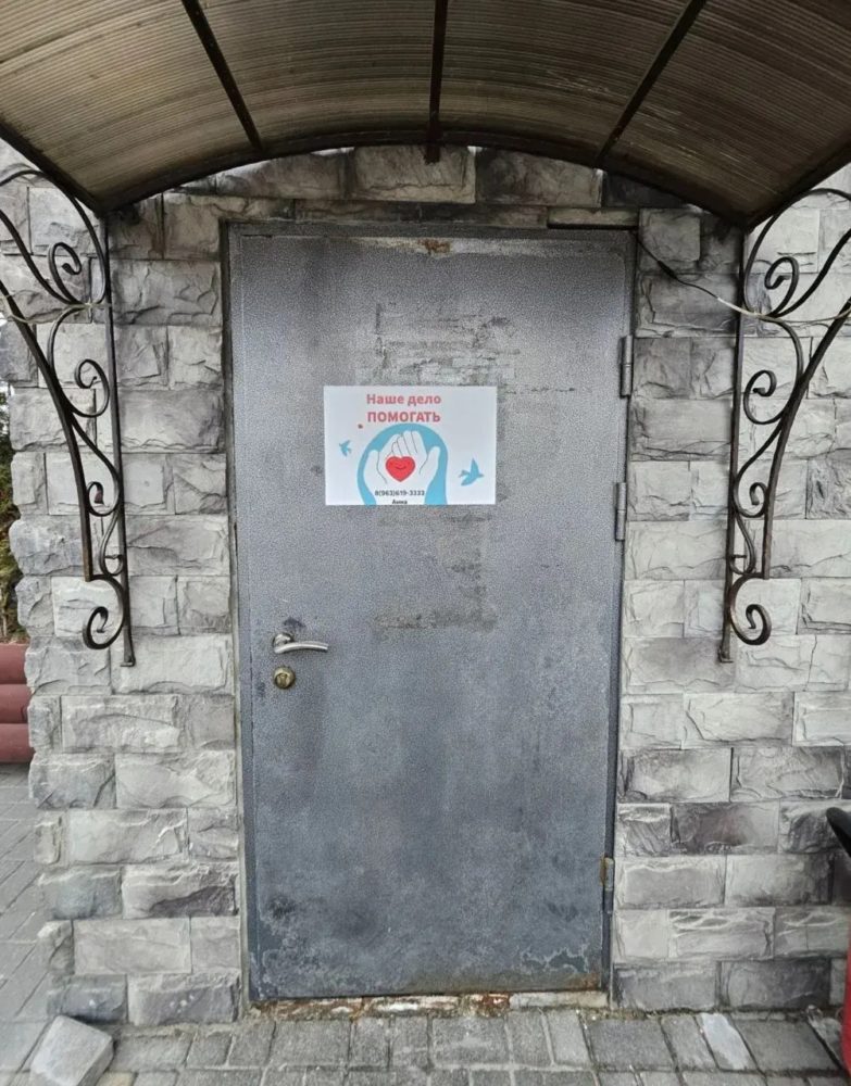 share-photo-8332535463