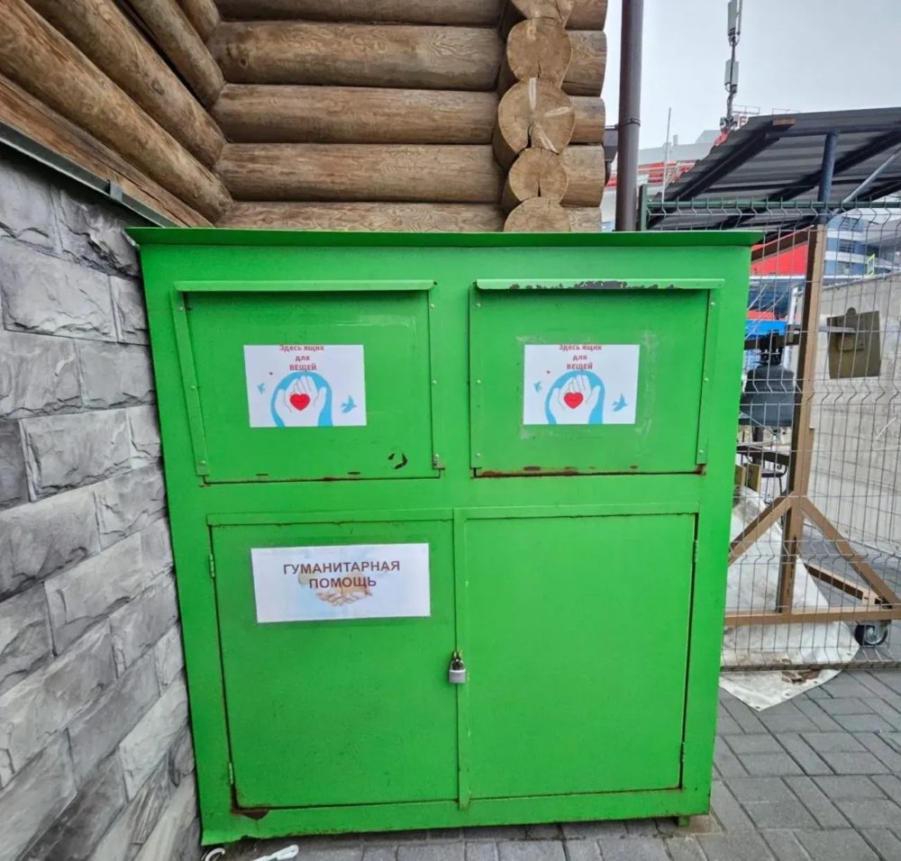 share-photo-8332535975