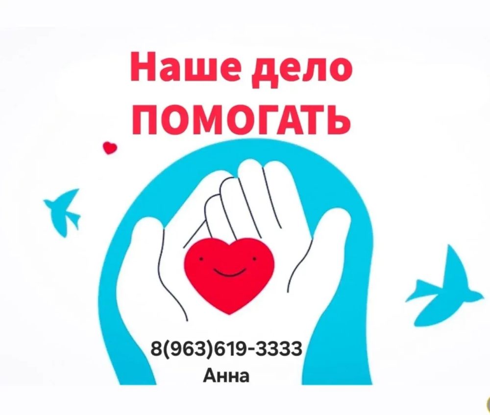 share-photo-8332536487