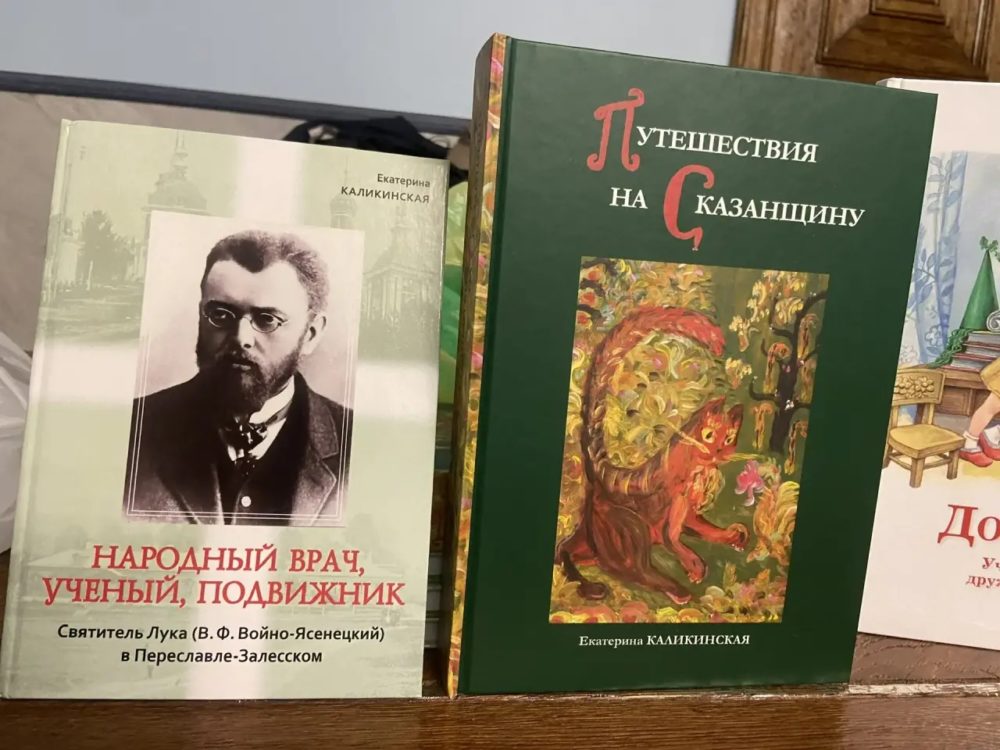 share-photo-8693023743