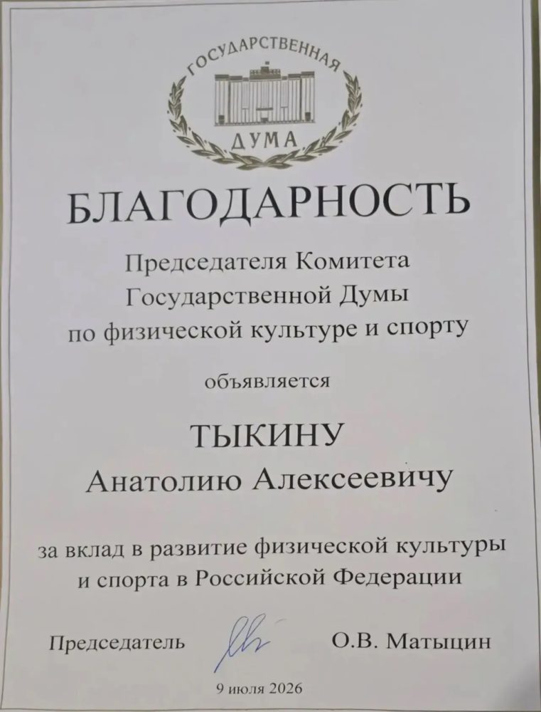 share-photo-40491827711
